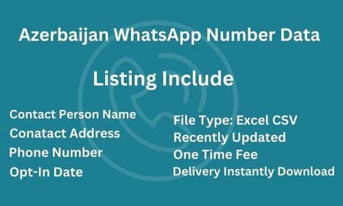 阿塞拜疆 WhatsApp 数据库