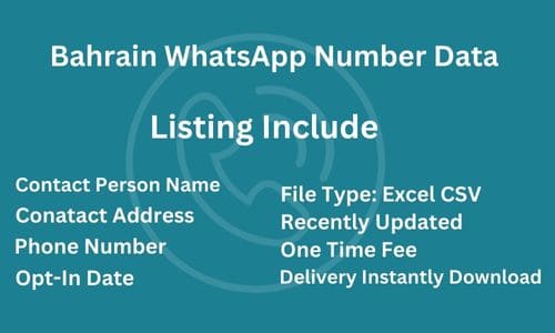 巴林 WhatsApp 数据库